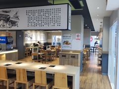 -吉野家(人和香港城店)