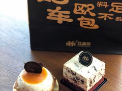 -红跑车(三孝口店)