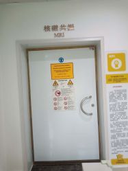 -小米熊儿童医院