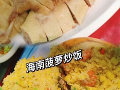 -范饭椰林川湘味海鲜·椰子鸡(三亚湾椰梦长廊店)