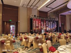 -上海浦东喜来登由由大酒店·宴会厅