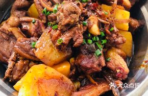 Spicy Duck with Potatoes