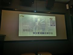-AGOGO HOUSE KTV(东街店)