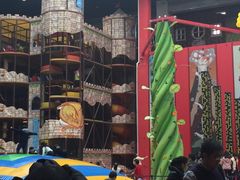 -蒙特利亲子乐园