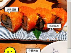 -有喜屋·烧鸟·居酒屋(周浦万达店)