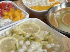 -串妹花式冰粉(乐山总店)