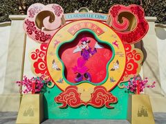 -上海迪士尼度假区