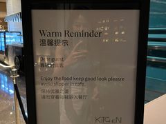 -博林天瑞喜来登酒店·西丽尚膳