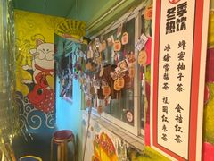 -大王油茶(磁器口店)