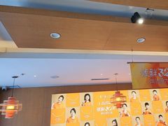 -东方饺子王(新阳路店)