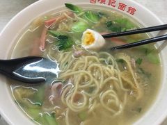 -项记面馆(明瓦廊店)