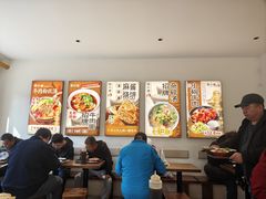 -李小老烧饼(常营民族家园店)