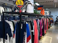 -探路者工厂店(宏福科技园店)