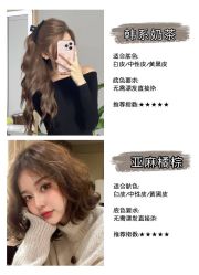 -乾健·烫染·接发SALON