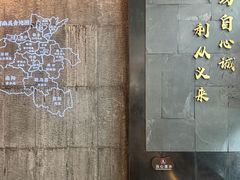 -东华大酒楼(主楼店)