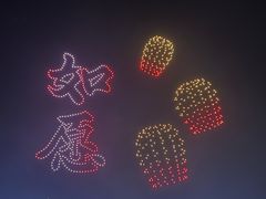 -北戴河集发农业梦想王国