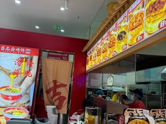 -吉品合酥脆烤饼(太平洋森活天地店)