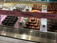 -GODIVA(港汇恒隆广场)