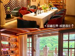 -九如山休闲旅游度假区