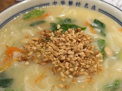 -老雒阳面馆·水席·洛阳菜(王城路店)