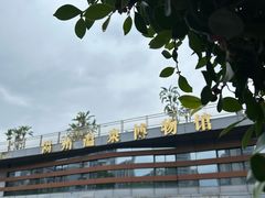-明谷行馆·温泉