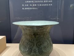 -南越王博物院