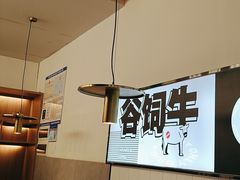 -牛扒先生·厚切雪花牛扒西餐厅(北京路禺山路店)