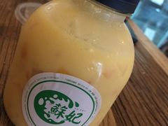 -苏妃奶酪(平江路店)