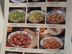 -侯师傅热炒店(印象城店)