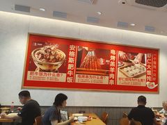 -南城香·饭香串香馄饨香(花园北路店)