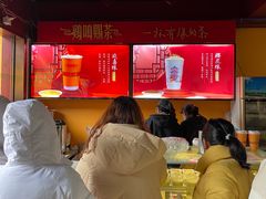大堂-鸡鸣赐茶(鸡鸣寺路店)