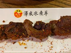 -泽成·冰煮羊(乌兰察布红楼店)