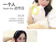 -天空花园餐吧·生日·团建(南山店)