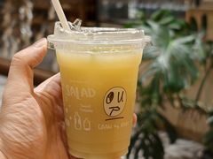 -OUR Bakery(中海环宇荟店)