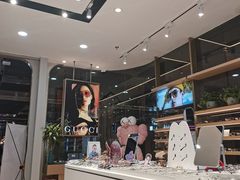 -无界眼镜MaxLess(五角场万达店)
