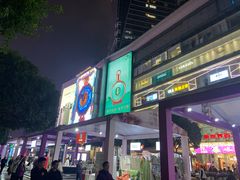 -观音桥步行街