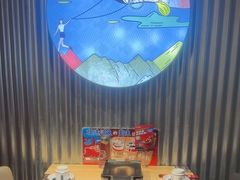 -鱼酷活鱼烤鱼(南开大悦城店)