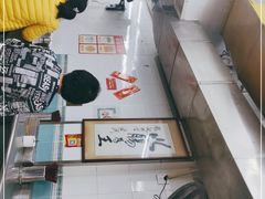 -银记肠粉店(北京路店)