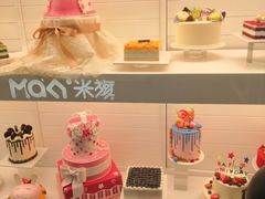 -MaKY米旗(熙地港店)