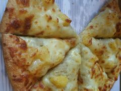 -尊宝比萨(广州塔店)