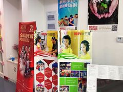 -UBTV小主播（口才、主持、表演、演讲）(万象汇校区)