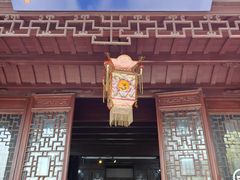 -观潮胜地公园