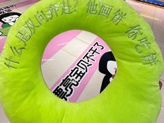 -中贸广场