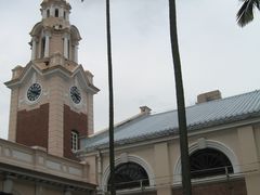 -香港大学