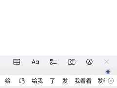 -港立医院(汕头分院)