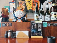 -山葵家居酒屋(天目里店)