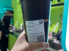 -gleeglee乐溢亦茶(合生汇店)