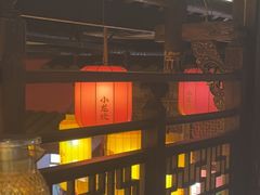 -小龙坎火锅(全球总店)