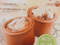 -翠华餐厅(维璟印象城店)