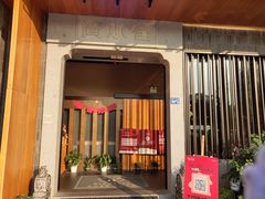 -简小舍·民间手艺菜(武昌江滩店)